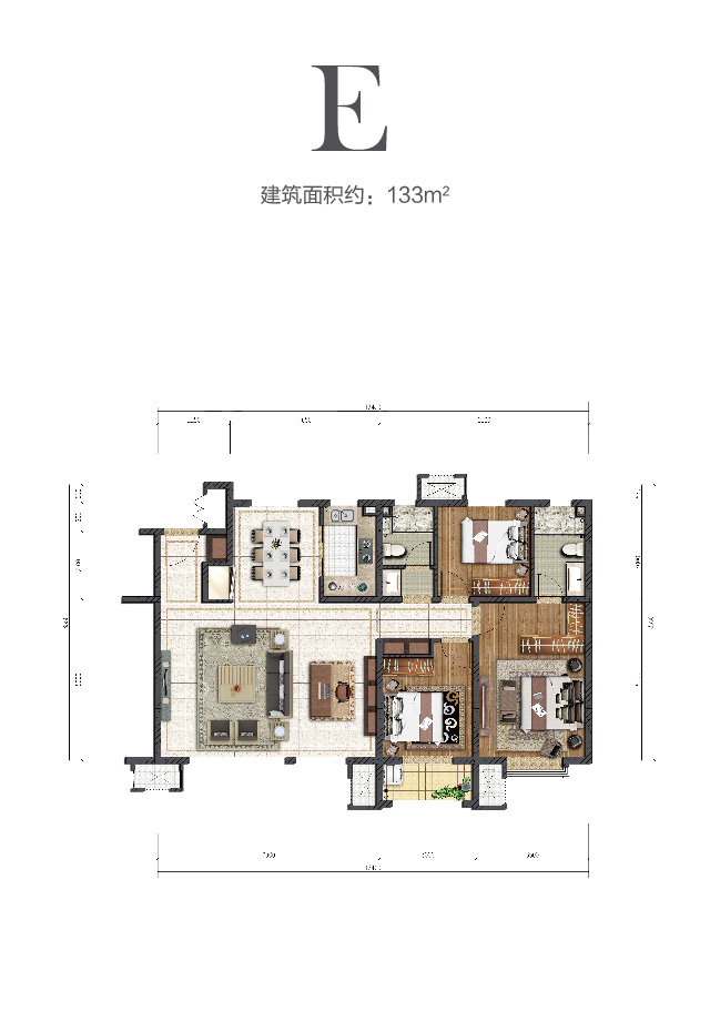 金辉中环云著133㎡户型图